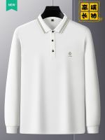 Autumn thin long-sleeved T-shirt mens mulberry mercerized cotton business light luxury middle-aged polo shirt collared high-end top l 【SSY】