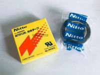 ใหม่ Original คุณภาพสูงญี่ปุ่น NITTO DENKO เทป903UL T0.08 * W(13,19,25)* L10m NITOFLON กันน้ำด้านเดียวเทปทนความร้อน