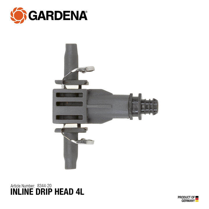 GARDENA Inline Drip head 4L Lazada PH