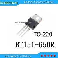 5PCS New and Original BT151-650 BT151 TO-220 BT151-650R