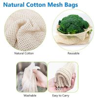 Reusable Drawstring Mesh Produce Bags Bio-degradable Natural Cotton Kitchen Fruit Vegetable Bag Organic Eco Friendly Shopping Storage Bag