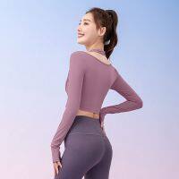 [ สินค้าสต็อกพร้อมส่ง ] ใหม่พร้อมส่ง️(YOGA-627) เสื้อออกกำลังกายผู้หญิง เสื้อครอปโยคะแขนยาว เสื้อบราแขนยาว แบบ 2 ชั้น