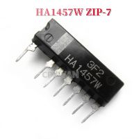 1ชิ้นซิป HA1457W-7 HA1457 ZIP7นาฬิกาคริสตัลออสซิลเลเตอร์ของแท้ใหม่