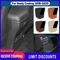 คุณภาพสูงสำหรับ Geely Coolray 2019 2020 2021 2022 2023รถยนต์โดยเฉพาะที่วางแขนแผ่นป้องกันการเตะด้านหลังช่องแอร์ไมโครไฟเบอร์หนังแผ่นคลุมป้องกันอุปกรณ์ตกแต่งภายในรถยนต์