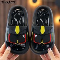 Summer cartoon handsome childrens slippers boys and big children indoor non-slip soft bottom home childrens baby sandals and slippers