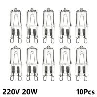 【✔In stock】 fengcuirong ไฟหลอดไฟฮาโลเจน220V 2900K G9 20W 10ชิ้นไฟฮาโลเจนสีขาวอบอุ่นเป็นพิเศษสำหรับโคมไฟผนังกระจกใสแต่ละชิ้น