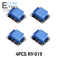 บอร์ดโมดูลรีเลย์5V KY-019 4ชิ้นรีเลย์1ช่องสำหรับแขน PIC AVR DSP สำหรับ Arduino