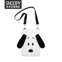 Original- Snoopy Snoopy Mobile Phone Bag Oblique Mommy Bag Tote Bag Hand Bag Lunch Bag Handbag