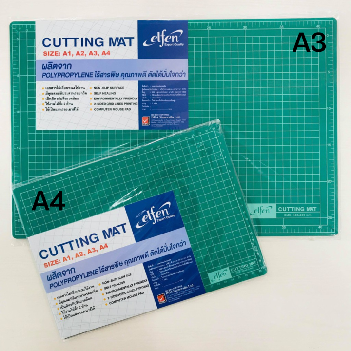 แผ่นรองตัด-ขนาด-a3-elfen-cutting-mat-450x300-มม