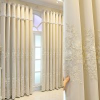 [COD] minimalist thickened fabric embroidered curtain solid full-shade floor-to-ceiling living room bedroom balcony bay window