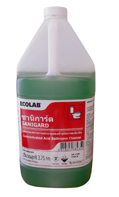 ผลิตภัณฑ์ทำความสะอาดห้องน้ำ ชนิดกรดเข้มข้น Ecolab Saniguard | Lazada.co.th