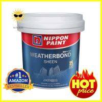 สีน้ำทาภายนอก NIPPON PAINT WEATHERBONDSHEEN BASE B 9LEX-PAINT NIPPON PAINT WTB SHEEN 9L BASE B **คุณภาพดี**