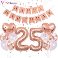 25 Year Happy Birthday Balloons Rose Gold Number Foil Ballons Adult Party Decorations Boy Girl Princess 25th Anniversary Supplie Balloons