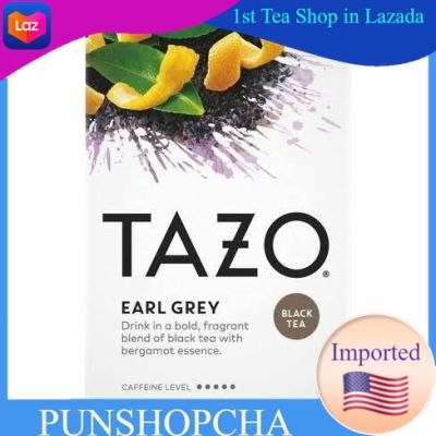 Tazo Black Tea Earl Grey - 20 Tea Bags ชาดำ ชาเพื่อสุขภาพ💚พร้อมส่ง💜