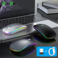 GUUGEI Wireless Mouse For PC Laptop Computer USB Mouse RGB Chargeable Mouse Wireless 2.4G Luminous Ultra-Thin Silent Mute Mice