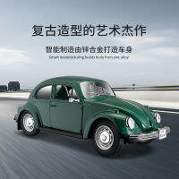 โมเดลรถเบนซ์1:24รถ BMW Mini Volkswagen Beetle จำลองชิ้นส่วนโมเดลรถเหล็กหุ่นอัลลอย