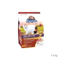 Kaniva Lamb Cat Food คานิว่า อาหารแมวสูตรเนื้อแกะ ปลาทูน่าและข้าว สำหรับแมวทุกสายพันธุ์