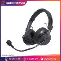 Audio-technica BPHS2C หูฟัง Stereo Broadcast พร้อมไมโครโฟน