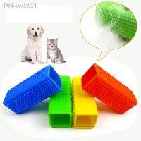 Silicone Pet Hair Remover Pet Cat Dog Fur Grooming Home Furniture Carpet Clothe Sofa Cleaner Brush