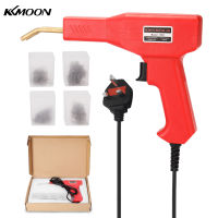 KKmoon Handy พลาสติก Welders เครื่องมือช่างร้อนเย็บเครื่องเย็บ PVC ซ่อมเครื่องกันชนรถซ่อมเครื่องเย็บกระดาษอุปกรณ์ช่างเชื่อม 220V