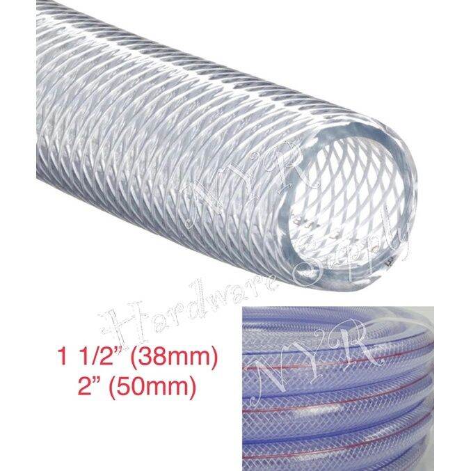 Pvc Reinforced Hose 1 1/2” 38mm / 2” 50mm Flexible Net Hose PRICE PER METER Lazada