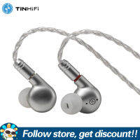 TINHIFI C5หูฟัง HiFi Audiophile IEM ชุดหูฟังสำหรับเล่นกีฬาทำจากอะลูมิเนียม CNC เฮดโฟนเสียงเบส Armature Driver ที่สมดุลสามารถถอดออกได้อินเอียร์หูฟังแบบสอดหูสำหรับเล่นเกม