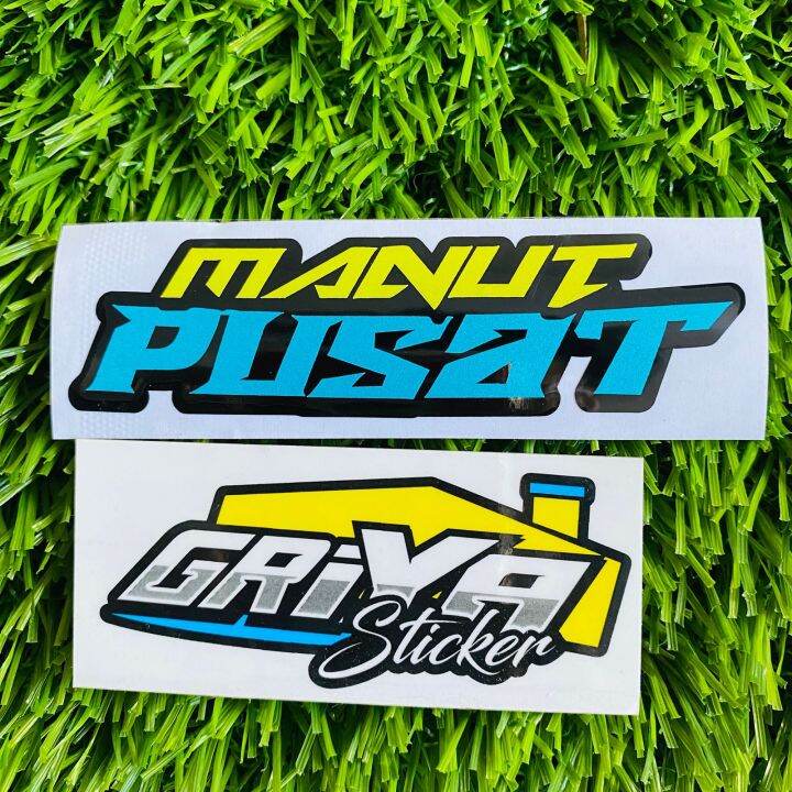 Stiker Manut Pusat Sticker Cutting Wong Pusat Viral Lazada Indonesia