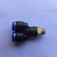 2Pcs 12 Y type screw thread tee PX12-01 PX12-02 PX12-03 PX12-04 pneumatic quick plug connector Pipe Fittings Accessories