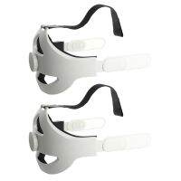 2X Adjustable for Oculus Quest 2 Head Strap VR Elite Strap,Supporting Forcesupport Improve Comfort Virtual Reality