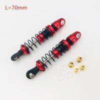 KYX Racing 70mm Red Metal Shock Absorber for 1/10 RC Crawler Car (2pcs)