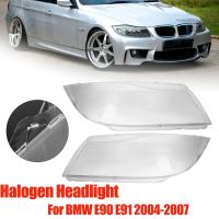 ฝาครอบเลนส์ไฟหน้ารถยนต์ด้านหน้าสำหรับ BMW 3-E90 E91 Pre-Facelift 2004-2007ฝาครอบไฟหน้าฮาโลเจน