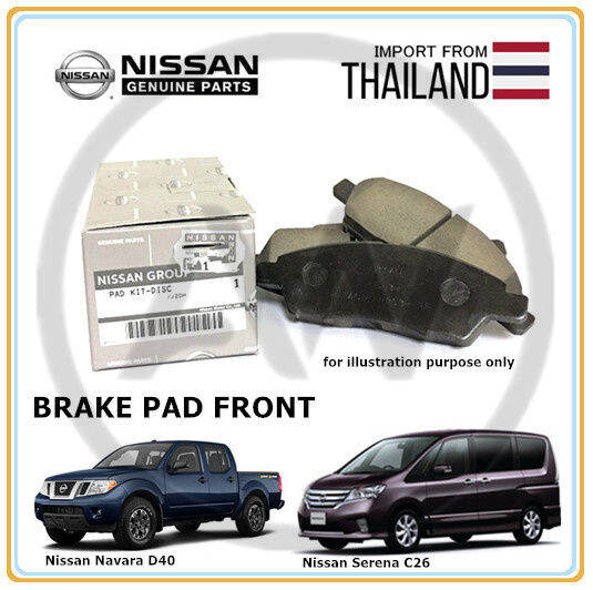 Nissan Navara D40 20042015 Serena C26 20102016 Front Disc Brake Pad Lazada