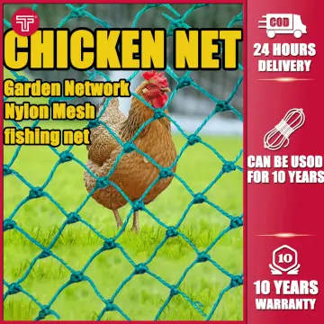 Buy Chicken Net 1.5 online
