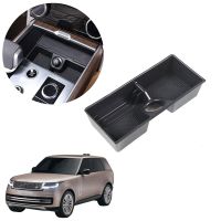 Center Console Armrest Storage Box For Land Rover Range Rover Vogue 2023 Accessories