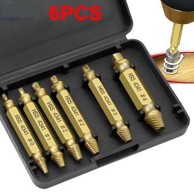 6 PCS HSS Damaged Screw Extractor Drill Stripped Screw Extractor Remover Set Double Ended Broken Screw Bolt Demolition Tools