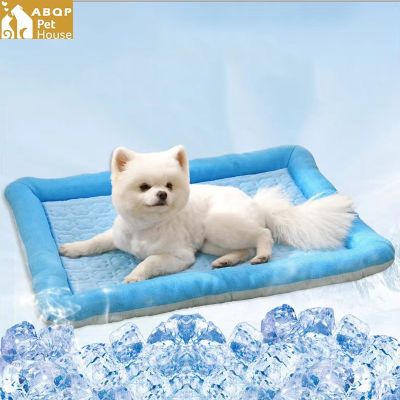[pets baby] แผ่นระบายความร้อนเตียงสำหรับสุนัข CatsKittenMat สัตว์เลี้ยงผ้าห่มผ้าไหมวัสดุนุ่มสำหรับนอน PinkBreathable