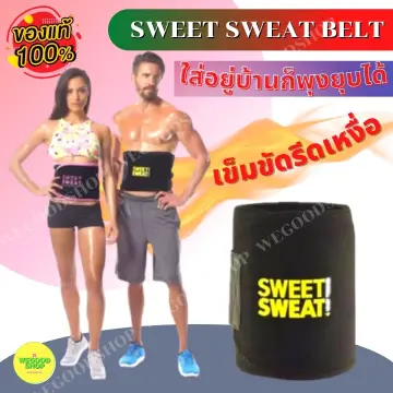 Stomach Sauna Belt ราคาถูก ซื้อออนไลน์ที่ - มี.ค. 2024