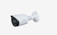 HAC-HFW1509T(-A)-LED  5MP Full-color HDCVI Bullet Camera