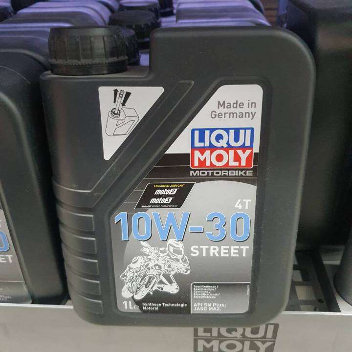 น้ำมัน (LIQUI MOLY) 4T 10W-30 Street 1L. | Lazada.co.th