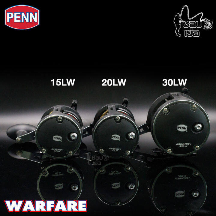 รอกตกปลา-รอก-penn-warfare-รอกเบท-เหมาะสำหรับตกปลาบึก-และปลาทะเล-ขนาดใหญ่-สีดำโหดดุดัน-มี-3-เบอร์ให้เลือก-มีทั้งซ้ายและขวา