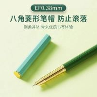 German Original metal fountain pen replacement ink sac 2.6mm caliber Morandi color ins high-value 0.38mm nib special for calligraphy practice