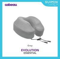 หมอนรองคอ CABEAU Evolution รุ่น Essential Gray