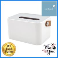 กล่องทิชชูแผ่น หูหิ้วหนัง KECH สีขาวTISSUE BOX WITH LEATHER HANDLE KECH WHITE **สินค้าแนะนำ**