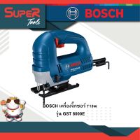 BOSCH เครื่องจิ๊กซอว์ 710w รุ่น GST 8000E