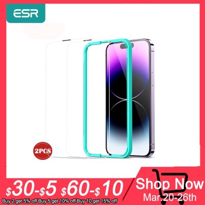 ESR for iPhone 14 Pro Max Screen Protector Glass for iPhone 14 Pro Anti-Blue Light Tempered Glass for iPhone 14 Privacy Glass