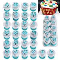 Alphabet Cutters For Cake Decorating Numbers Fondant Cake Mold Cookie Stamp Impress Embosser Cutter Sugar Chocolate Plunger TooL Wall Chargers