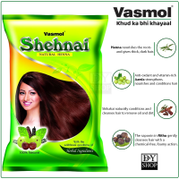 เฮนน่าย้อมผมสมุนไพร100%?150g / Vasmol Shehnai Herbal Henna 150g