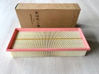 Genuine 1K0129620D Audi A3 TT Volkswagen Skoda Seat - Air Filter กรองอากาศเครื่อง ไส้กรองเครื่อง