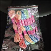 ♂✌ 8pcs Anchor Similar Dmc Embroidery Floss Cross Stitch Cotton Embroidery Thread Floss Sewing Skeins Craft