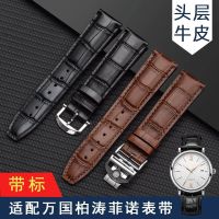 【Hot Sale】 New brand watch strap genuine leather mens cowhide is suitable for Portofino engineer waterproof